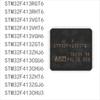 100PCS Brand New STM32F413seriesRGT6 RHT6 VGT6 VHT6 VGH6 ZGT6 ZHJ6 CGU6 CHU6 ZHT6 ZGJ6 CHU3