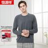 Hengyuanxiang Men's Pure Cashmere Pullover Sweater