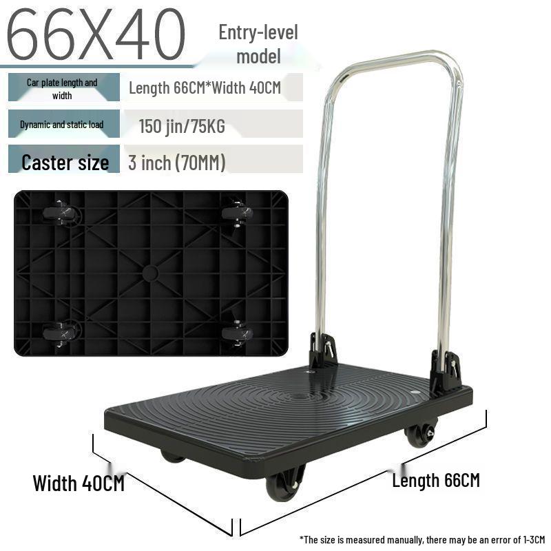 Foldable Silent Handcart: Portable Four-Wheel Flatbed for Household Use