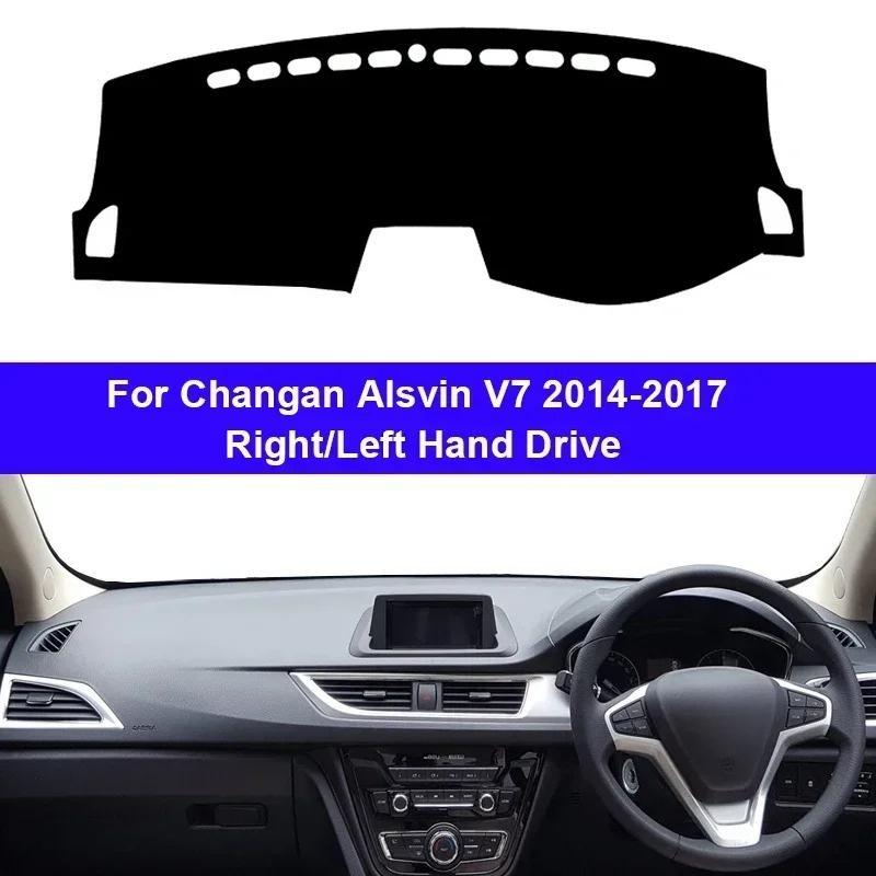 Автомобильный коврик на панель приборов для Changan Alsvin V7 2014 - 2017 LHD RHD Коврик-накидка на панель приборов Защита от солнца Коврик Анти-УФ 2016 2015