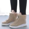Boots Women Ankle Boots Warm PU Plush Winter Woman Shoes Sneakers Flats Lace Up Ladies Shoes Women Short Snow Boots