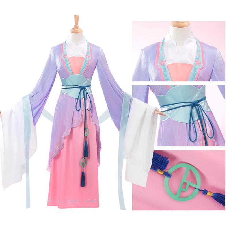 Luo Tianyi Huangmei Opera "Fairy Couple" Collaboration Hanfu Cosplay Costume, 2D Anime Game Clothing Full Set