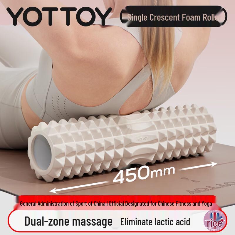 Yottoy EVA Muscle Relaxation Foam Roller & Massage Stick