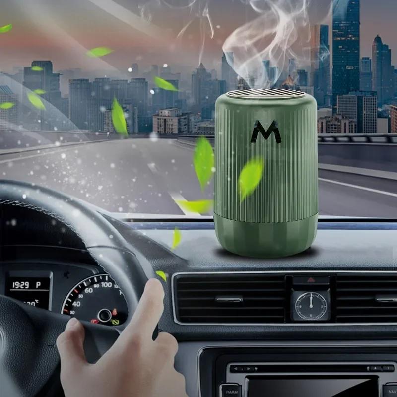 Автомобильный очиститель воздуха ароматерапевтическая чашка без огня стойкий легкий аромат дождливая ночь лес гардения освежитель воздуха аромадиффузор