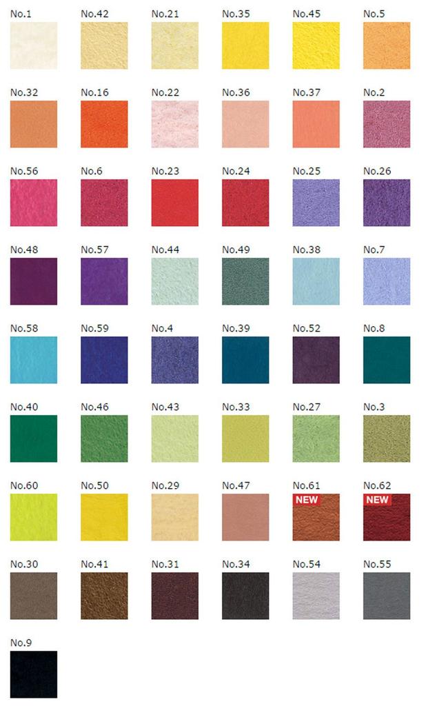 Hamanaka Войлок шерстяной однотонный 50г Кол.45 H440-000-45 Желтый