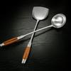 Commercial Stainless Steel Rosewood Wok Spatula