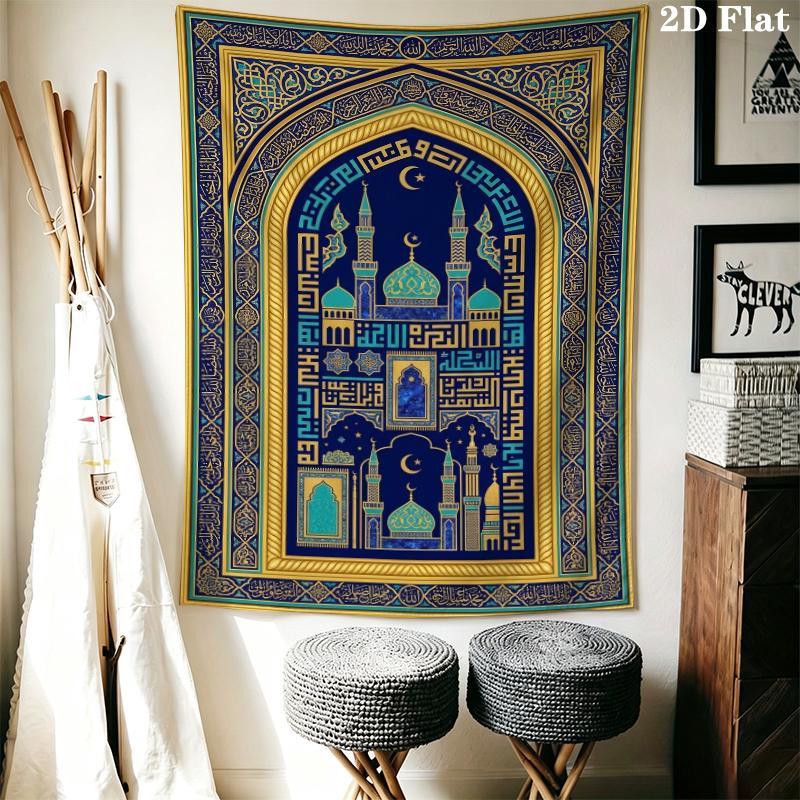 Muslim Wall Tapestry Aesthetic Wall Hanging Printed Fabric Blanket Decorative Tapestries for Bedroom Living Room Home Decor