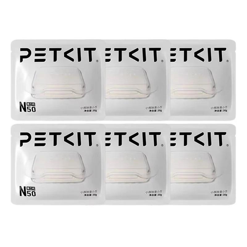 PETKIT Дезодорант для кошачьего туалета N50 Очищающие материалы Puramax2 Часть дезодоратора Мусорный пакет для кошачьего туалета для PURA MAX