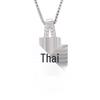 Princess Square Pendant Necklace: Diamond-Studded Clavicle Chain for Women's Fashion, Simple Japanese and Korean Jewelry.
