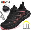 Rotating Button Safety Shoes For Men Women Protection Shoes Steel Toe Work Sneakers Puncture-Proof Indestructible Shoe Work Boot