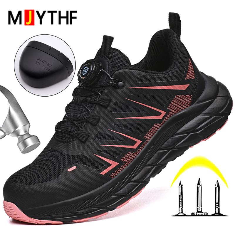 Rotating Button Safety Shoes For Men Women Protection Shoes Steel Toe Work Sneakers Puncture-Proof Indestructible Shoe Work Boot