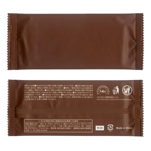 Kyushu Paper Co., Ltd. Heavyweight Brown Hand Towels, 800 count, Premium Quality, Commercial Use, Plain, Individually Wrapped, Suitable for Restaurant