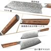 Нож Nanfang Brothers VG10 67 Damascus Santoku для очистки овощей, 3 предмета, для повара, фруктов, мяса, дома, коммерческого, профессионального, идеального подарочного набора, сталь, слои, нож,