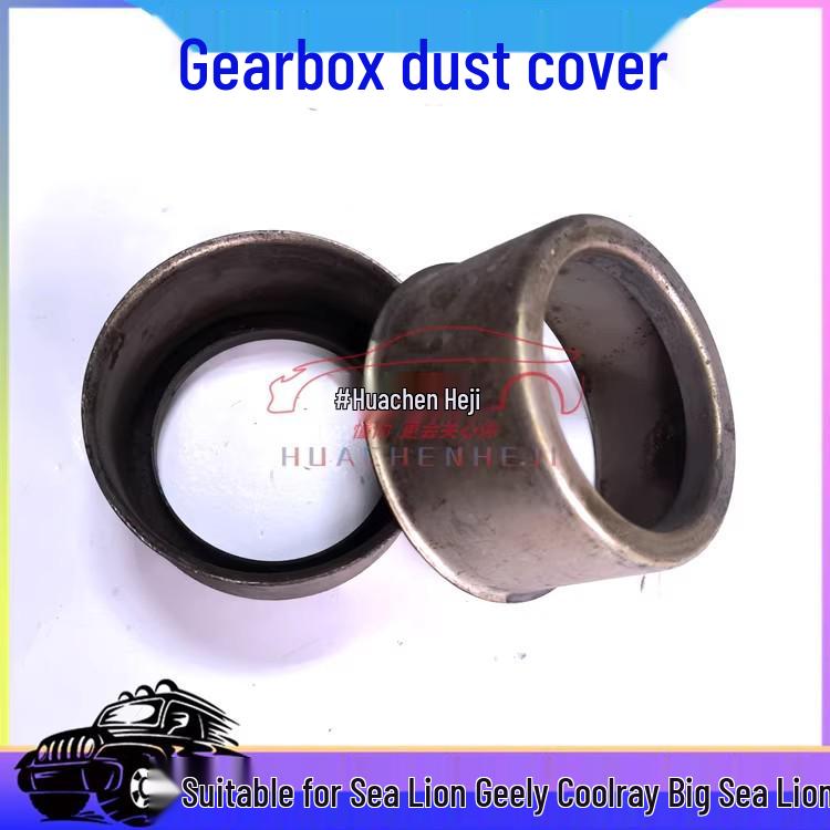 Jinlong Jinbei Gearbox Rear Housing Bushing & Driveshaft Dust Cover