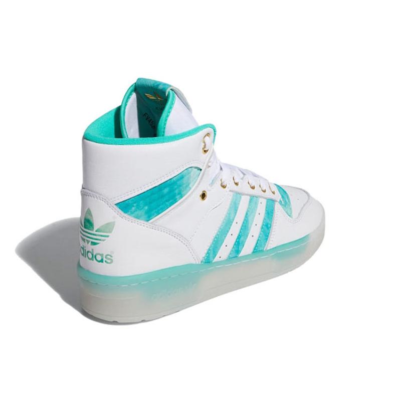 Adidas Rivalry Hi 'Hi Res Green' Sneakers FV4526
