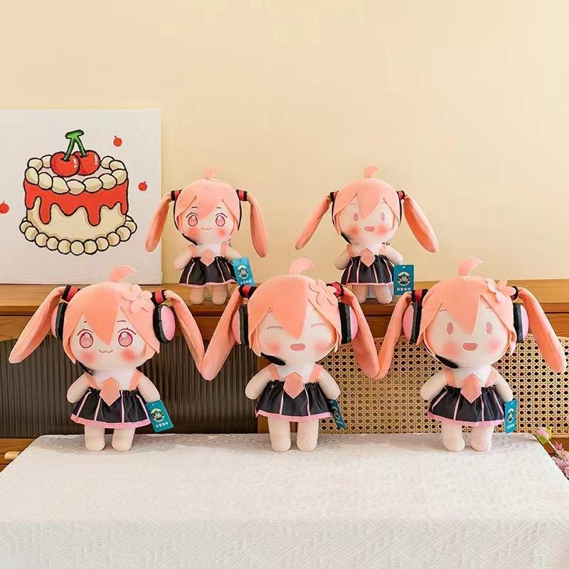 Плюшевая кукла Fufu Doll Кукла Двумерная Окружающая Студенческая Игрушки Подарок На День Рождения