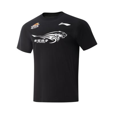 Li Ning Серия CBA Команда Ляонин Спортивная Мода Повседневная Эластичная Футболка с Принтом и Круглым Вырезом Удобная Летняя Баскетбольная Футболка с Коротким Рукавом AHSVC33-2
