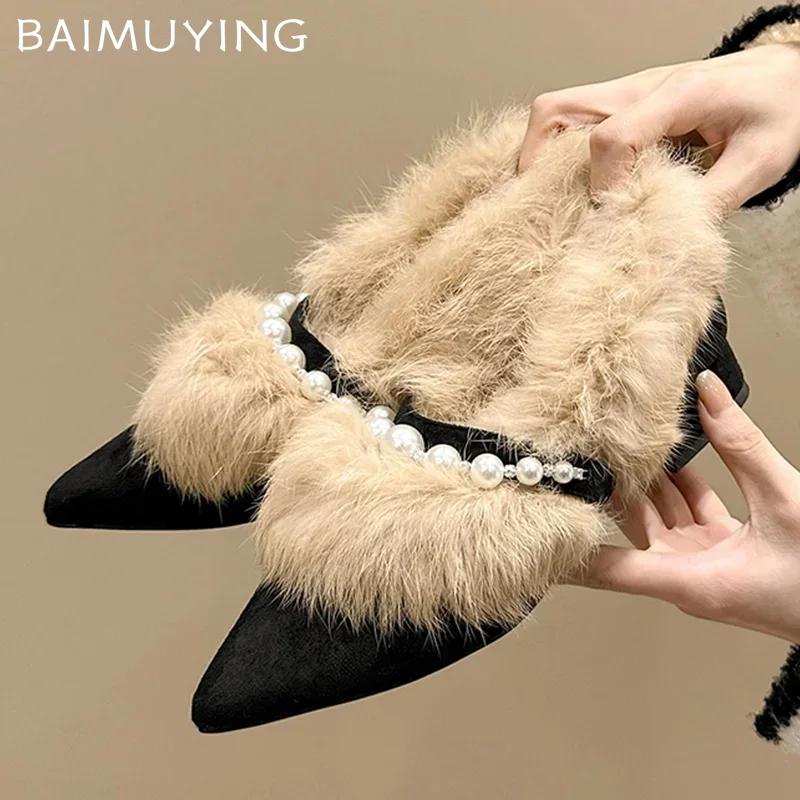 Туфли женские с острым носком, украшенные мехом и бисером, замшевые модные элегантные массивные туфли-лоферы, женская обувь 2025 года, зимние туфли-лодочки со стразами, платье, снежные ботинки