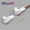 1 Set 2 Pins Male Connector 7282-7424/90980-11724 Plug Automotic Socket DJ70227Y-2.2-11