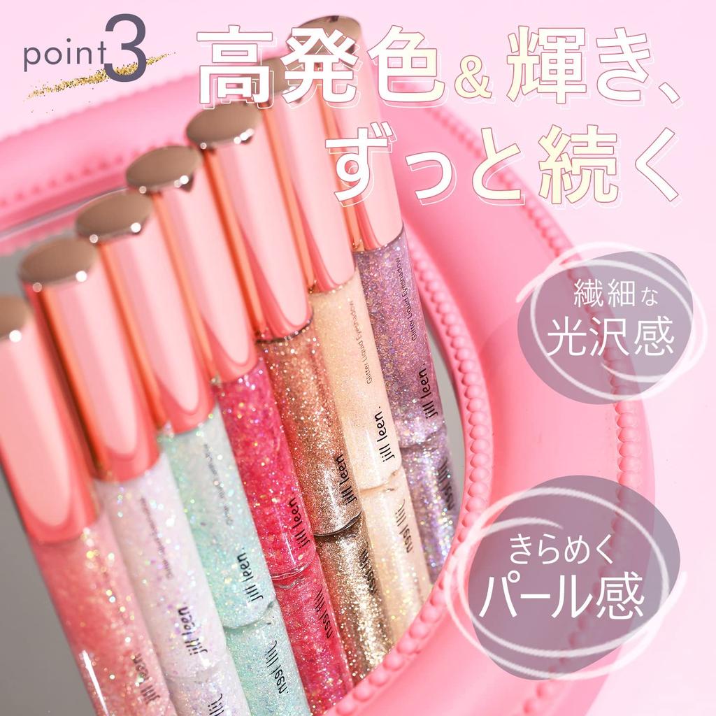 Джилл Стар Глиттерная подводка Аврора Глиттер Глиттер Лин. (A22 Близнецы) Подводка для глаз, Лайнер,