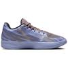 Nike Ja 2 EP Induction Men Sneakers Blue Taupe-Grey Cobalt-Bliss IB4006-900