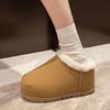 Women's Fashion Snow Boots Winter New Round Head Suede Inside Increase A Slip-on Comfortable Flat Cotton Shoes