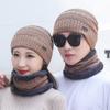 Winter Knitted Scarf Hat Set Men Beanie Thick Warm Skullies Hats Outdoor Men Cycling Riding Ski Bonnet Caps Tube Scarf Rings Couple Hat