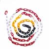 Пластиковая предупреждающая цепь Aokewen