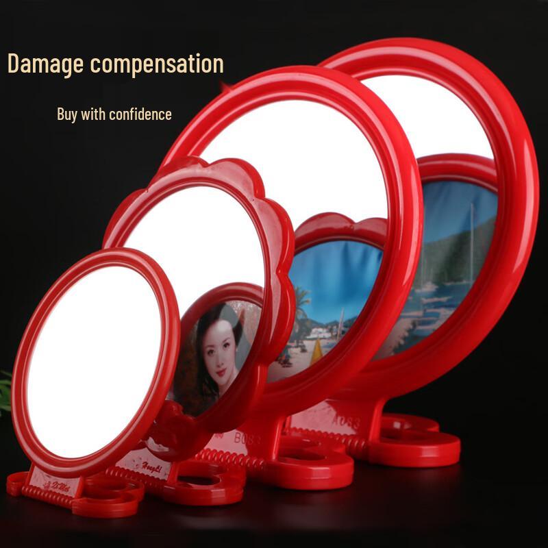 Beiyipin Extra Large Red Round Wall Mirror