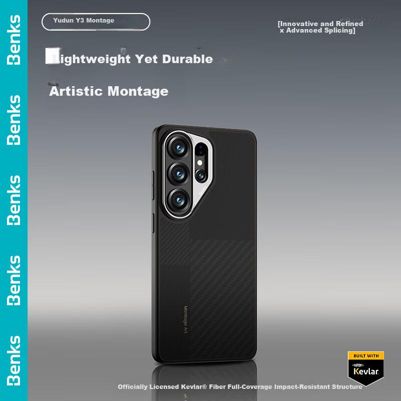Benks Samsung S26 Ultra Case Genuine KevlarCertified Magnetic Montage Splicing Kevlar Full-Coverage Drop-Proof Premium Protective Case Black
