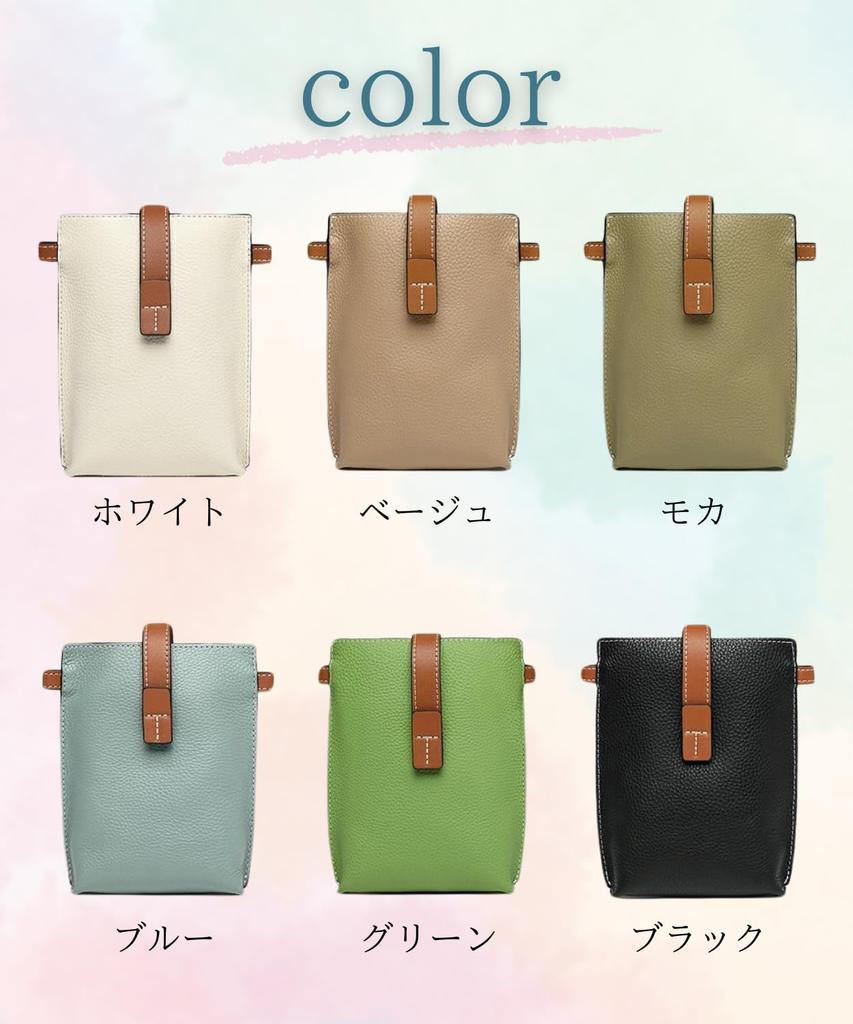 Stylish Genuine Leather Sacoche Smartphone Shoulder Pouch Mini Shoulder Bag for Women with Card Case [Four Leaf] (Black)