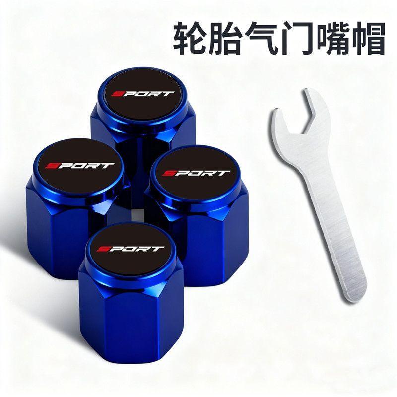 Roewe RX3RX5 Cowley Totoro 360 350 550 Car tire valve cap protective cover modified decoration