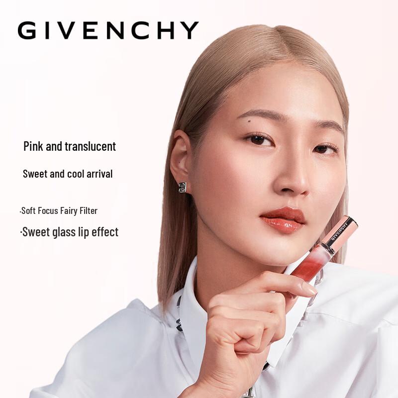Givenchy Коллекция блесков и глазурей для губ