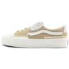 Sk8-Low Oat Latte Low-Top Skate Shoes Unisex Sneakers White Brown VN0009QSCNI