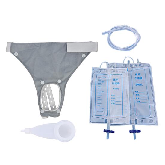 Wearable Urine Collector with 2 Drainage Bags Silicone Catching Capsule Breathable Fixation Pants for Elderly Patients