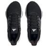 Adidas Ultrabounce беговые кроссовки