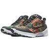 Nike Hyper Adapt 1.0 Ch 'Черный' AH9387-004