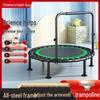 Складной батут для помещений для всех возрастов: Детский фитнес и взрослые упражнения Батут с эластичными лентами