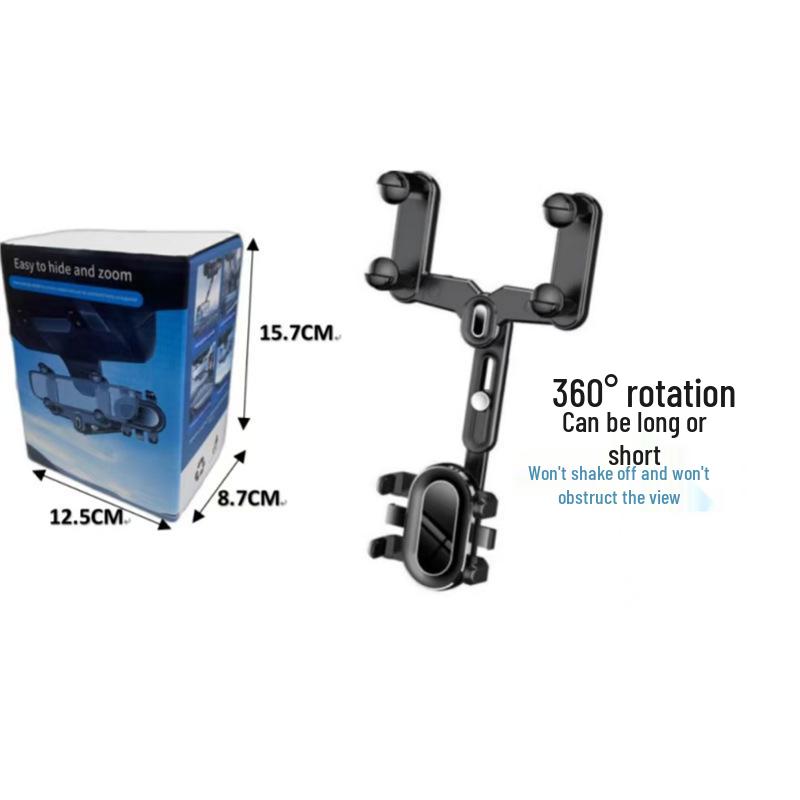 Anti-Shake Adjustable Retractable Car Phone Holder with AR Navigation for Rearview Mirror