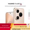 Huawei Pura 80 Pro (Китайская версия)