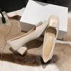 Autumn New Soft Heel Comfortable High -Heeled Shoes Girl Thick Heel Niche Beige All -Match Square Toe Shoes