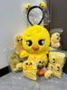 50cm Plush Toy Wolfchan Kawaii Cartoon Stuffed Animal Plushie Doll Large Size Kids Babies Sleeping Pillow Gift