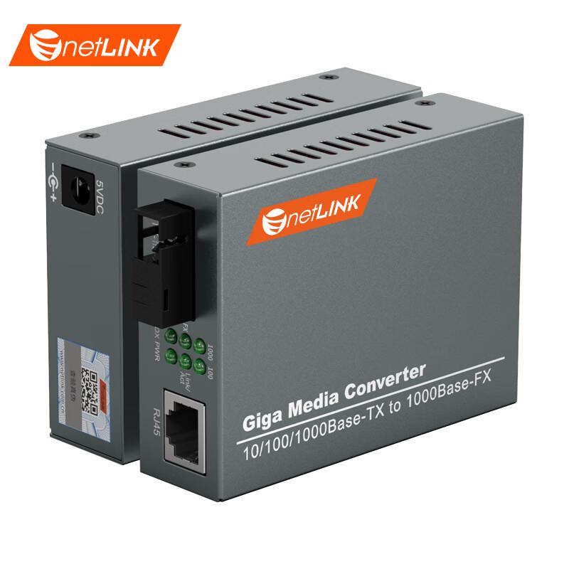 netLINK LED Display Fiber Optic Transceiver