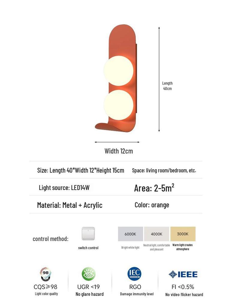 Скандинавский минималистичный настенный светильник для спальни, гостиной, лестницы и коридора.