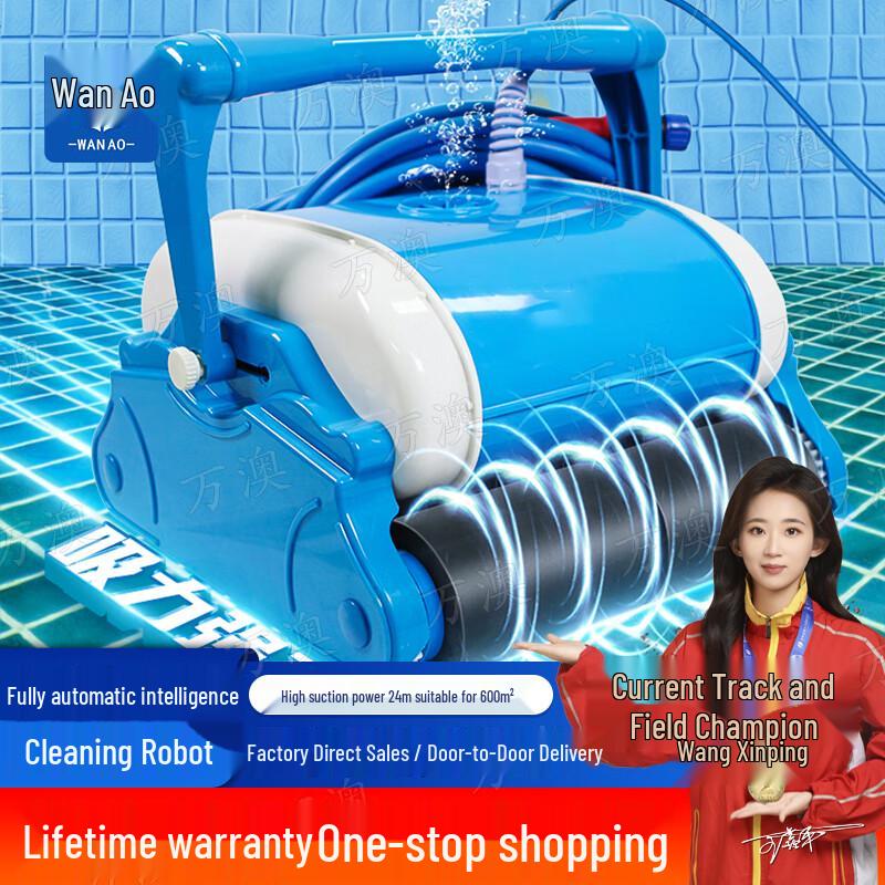 WANAO Automatic Robotic Pool Cleaner