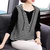 2023 Autumn Hooded Striped Patchwork Two-Piece Style Women's Loose Top