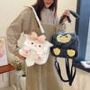 Cute Bow Lamb Plush Backpack Doll Shoulder Bag Girl Soft Heart Cute Cartoon Penguin Messenger Bag