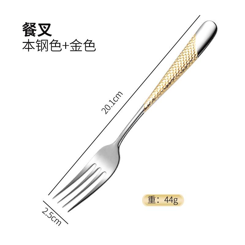New 304 Stainless Steel Knife, Fork and Spoon Household Western Tableware Set Restaurant Steak Knife and Fork Thickened Stainless Steel Spoon