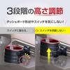 Seiwa WA111 Car Supplies, Drink Holder, Height Adjustment, AC Drink, Metal Red, Air Conditioner