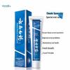 Yunnan Baiyao Classic Series Toothpaste